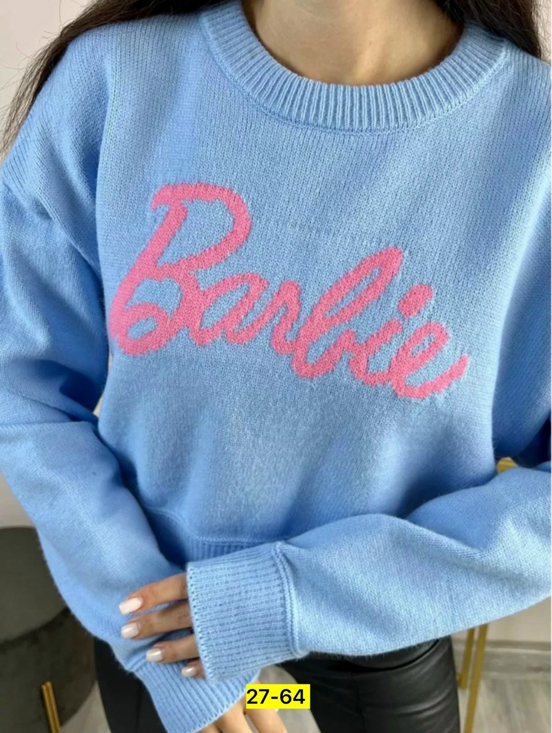 толстовка кофта,женская кофта,кофта барби,свитшот женская,женский свитер