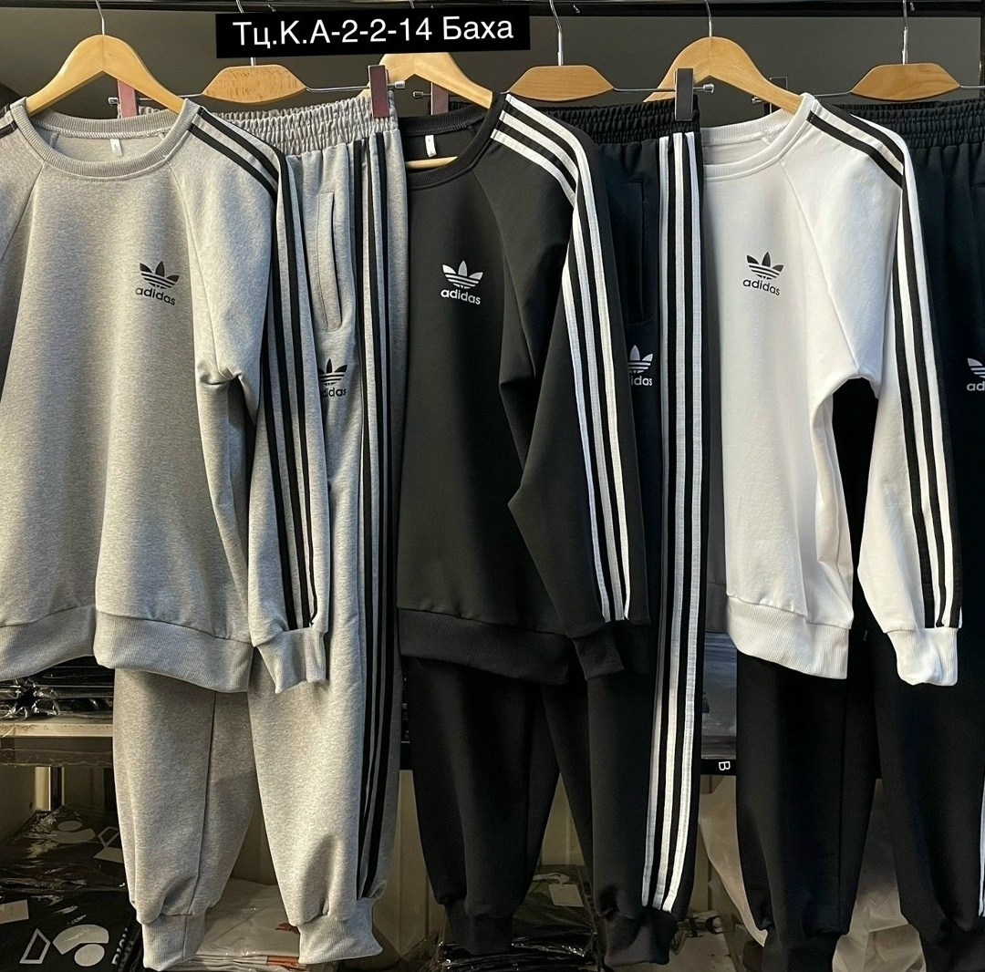 adidas originals adicolor свитшот,свитшот адидас белый,белая кофта адидас,свитшот адидас и штаны адидас,адидас кофта
