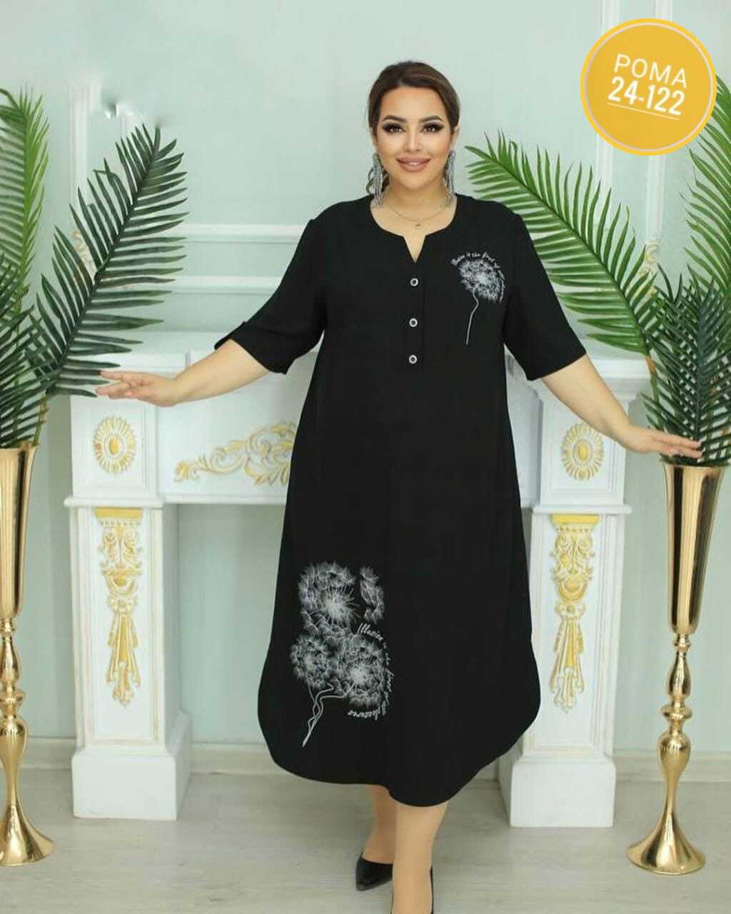 платье больших размеров повседневное,женское платье больших размеров,платье большие размеры,платье женское большие размеры,женское летнее платье большие размеры