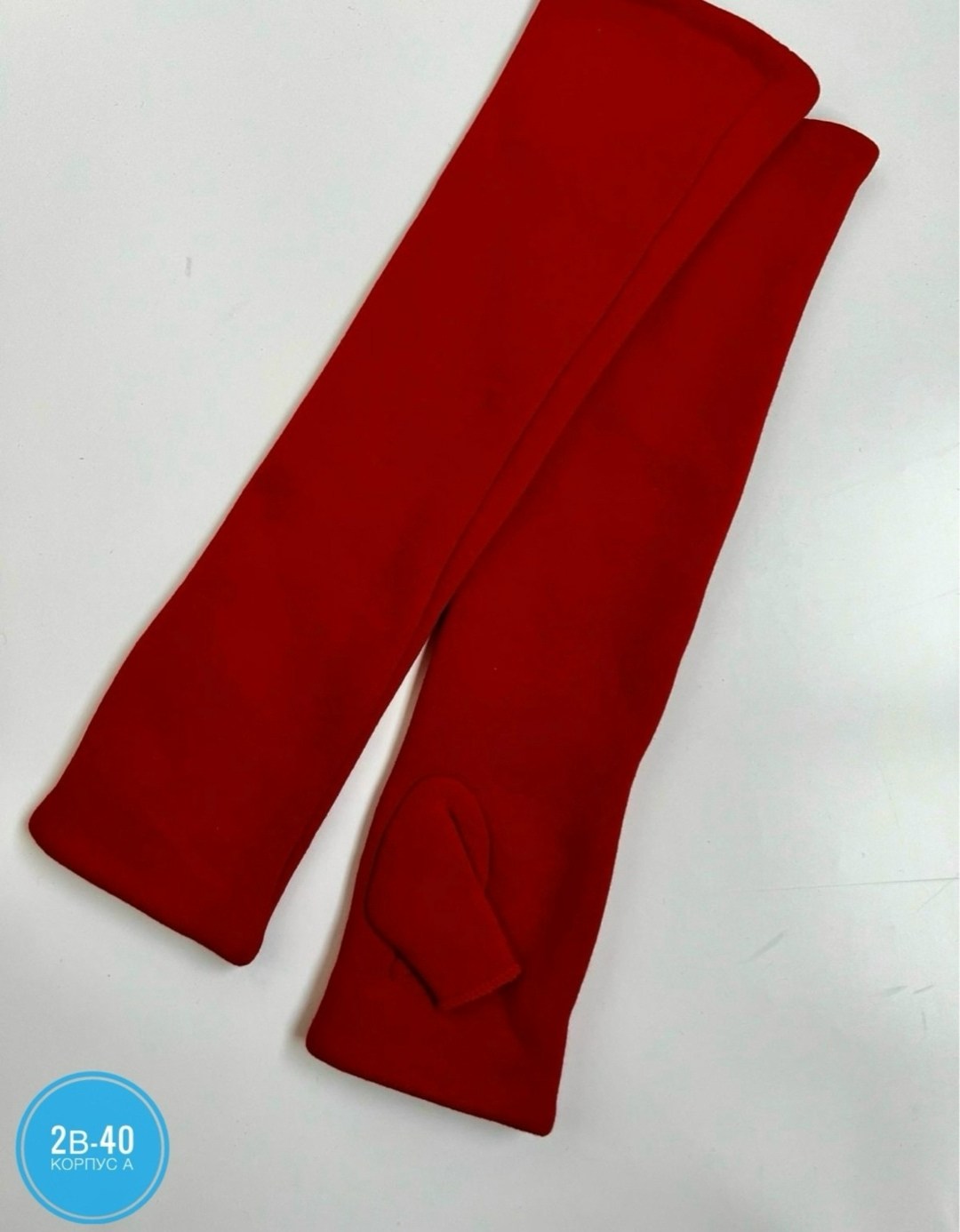 перчатки без пальцев длинные теплые,митенки женские,перчатки для женщин,перчатки без пальцев длинные,перчатки женски