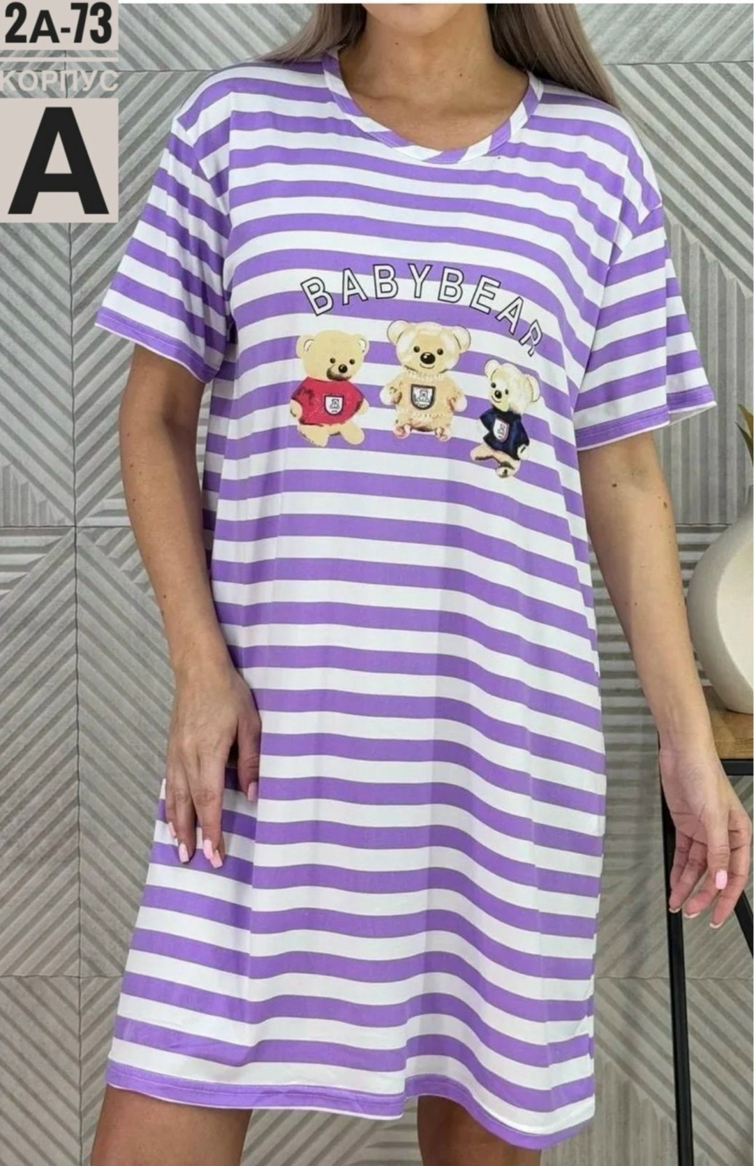 туника домашняя женская,туника женская,домашнее платье,женское домашнее платье,туника женская домашнее платье