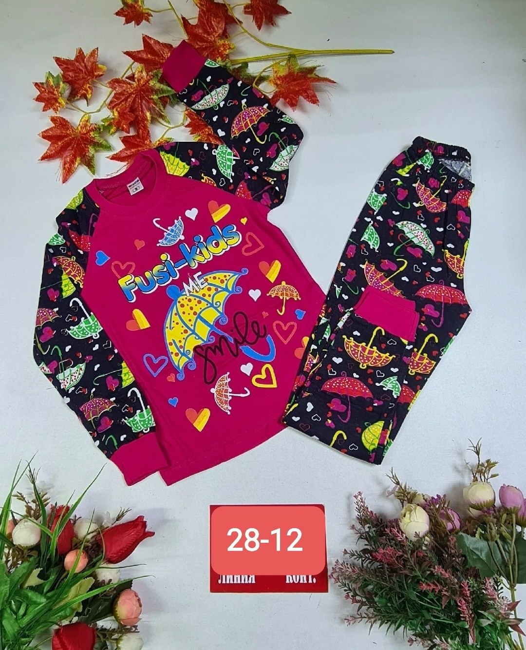 пижама детская,пижама,пижама для девочек,пижама для мальчика,пижама теплая