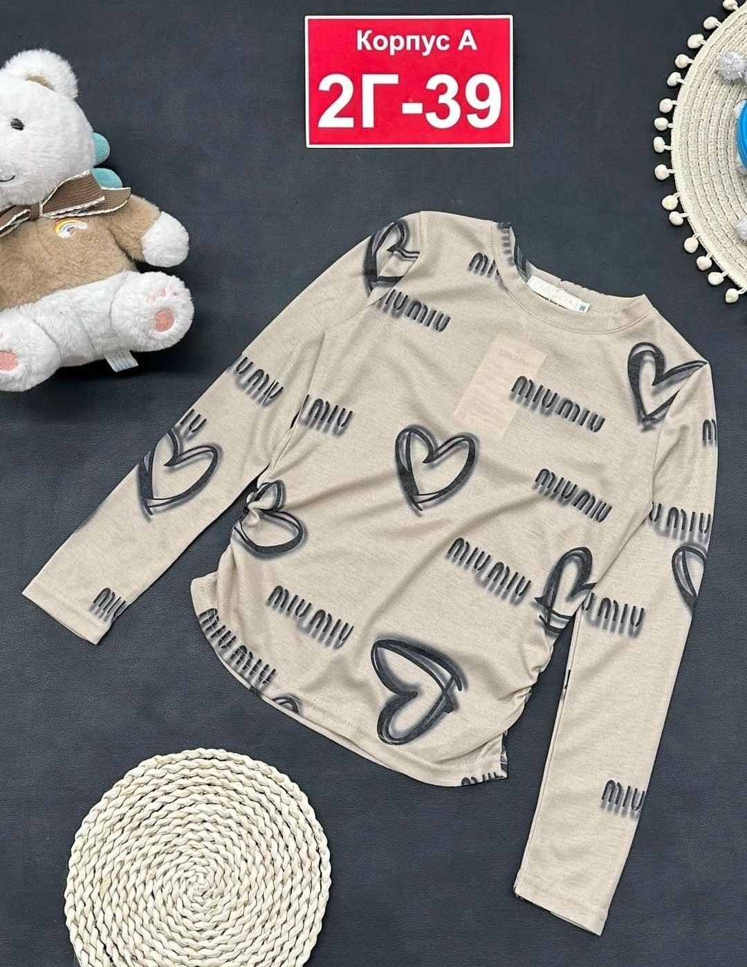 кофта для девушек,кофта для девочек,кофта детская,кофта теплая,кофта школьная для девочек