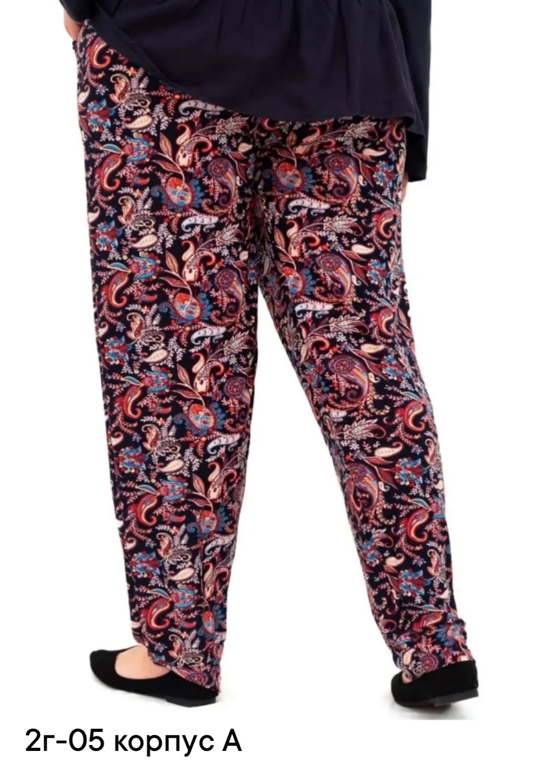 летние брюки султанки больших размеров,брюки султанки больших размеров,султанки домашние брюки больших размеров,брюки летние больших размеров на резинке,султанка одежда женская