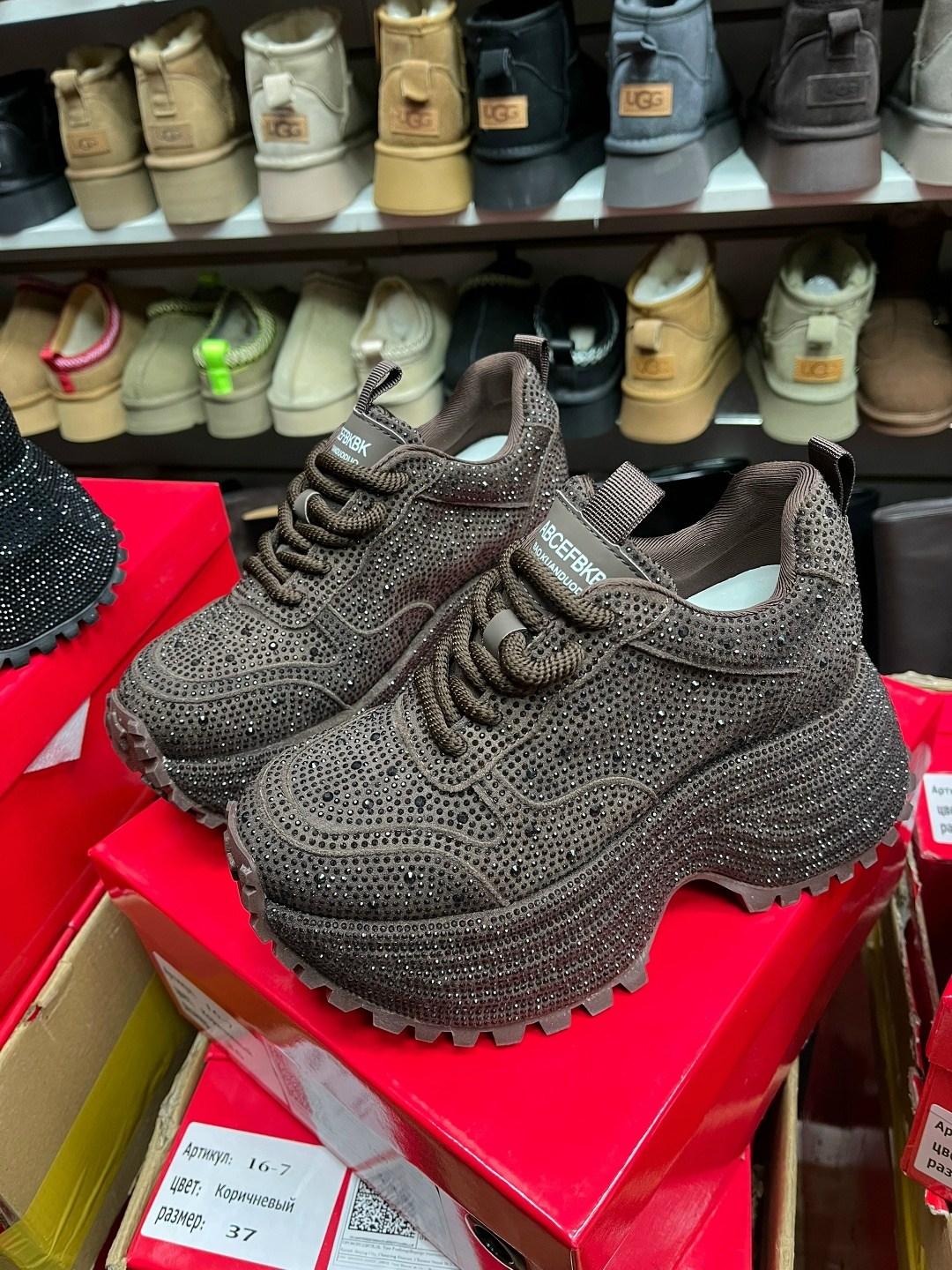 кроссовки balenciaga женские,,женские кроссовки,женские кроссовки balenciaga блестящие со стразами,кроссовки со стразами