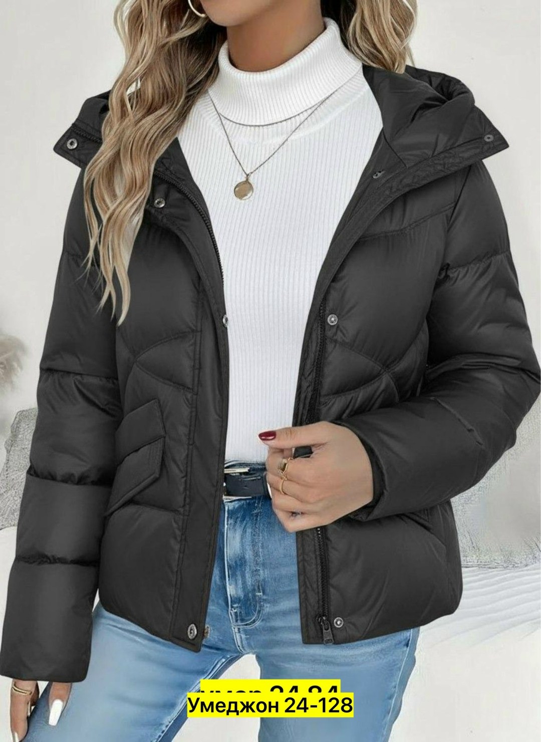 куртка женская,куртка женская бежевая,куртка женская демисезонная,куртка демисезонная,куртка