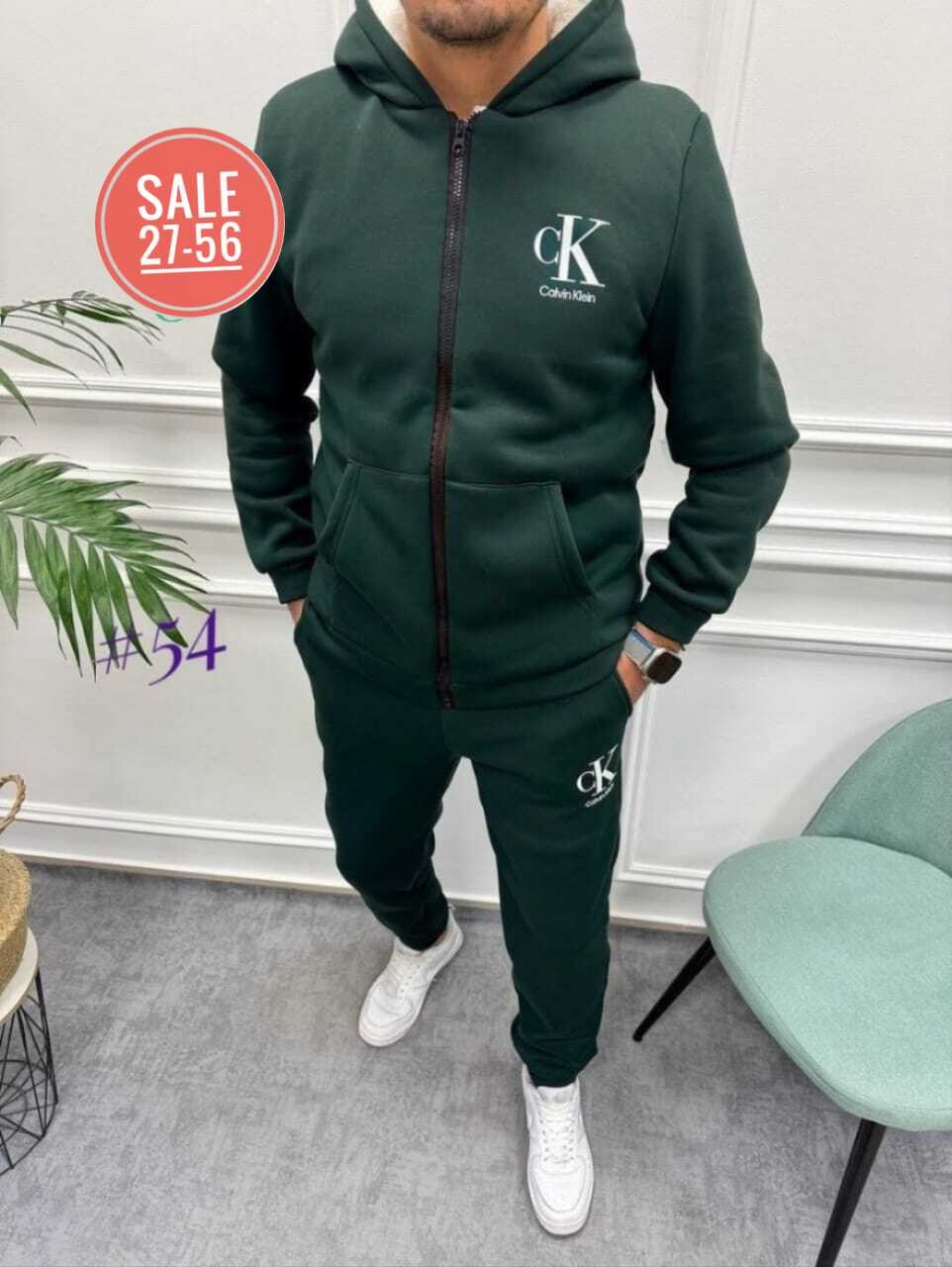 спортивный костюм,спортивные костюмы на флисе,женские костюмы спортивные,костюм женский на флисе,костюм на флисе