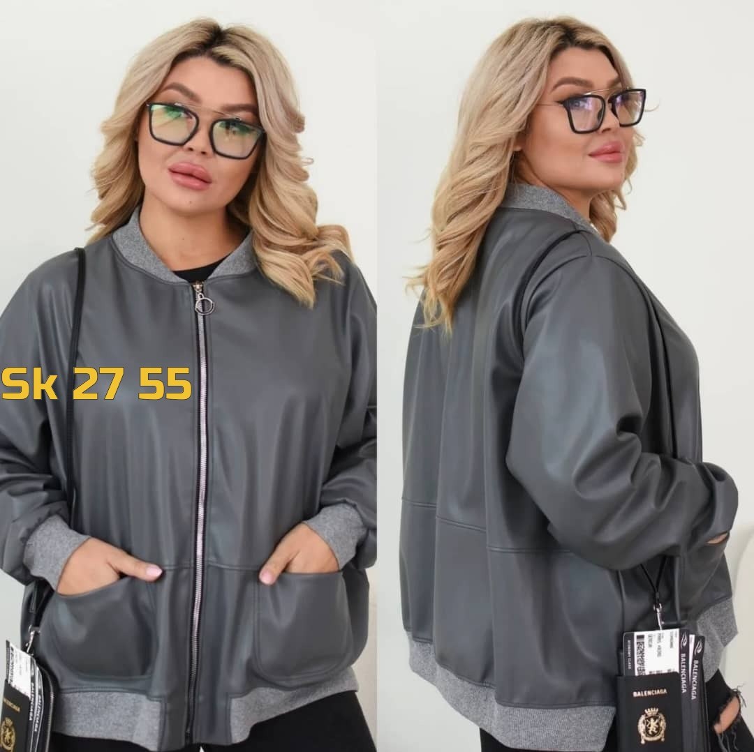 кожаная куртка,куртка бомбер,куртка,мужская кожаная куртка,куртка женская