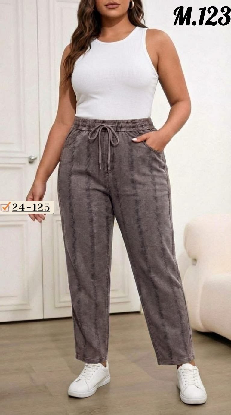 брюки женские,брюки джинсы,женские джинсы,модные брюки,женские штаны