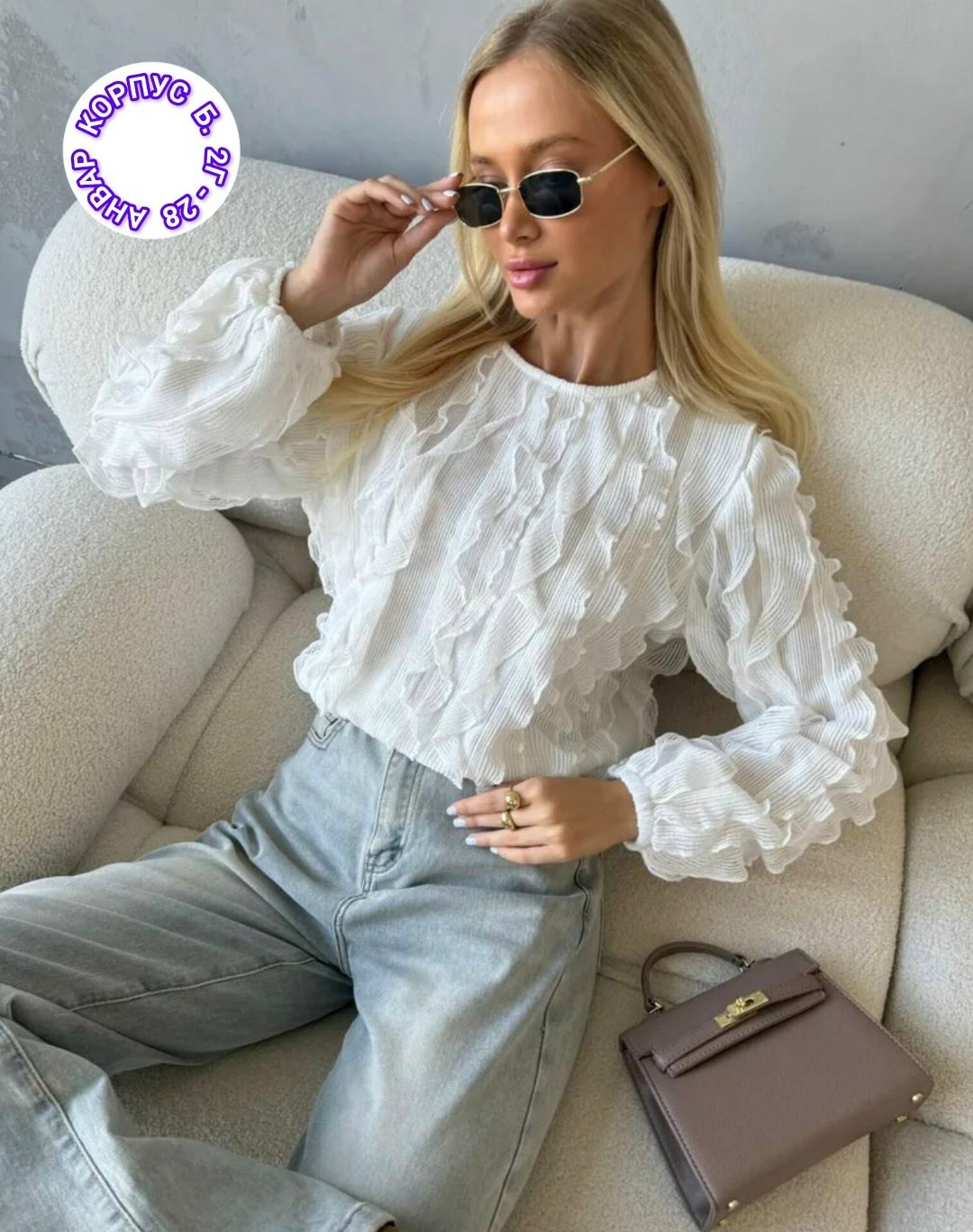 женская блуза,повседневная блуза,женская блузка,eola 2936 шоколад блуза,блуза