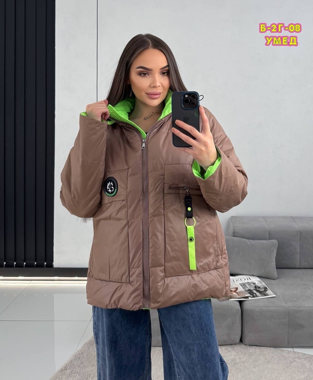 женская демисезонная куртка,женская куртка,куртка,куртка теплая,демисезонная куртка