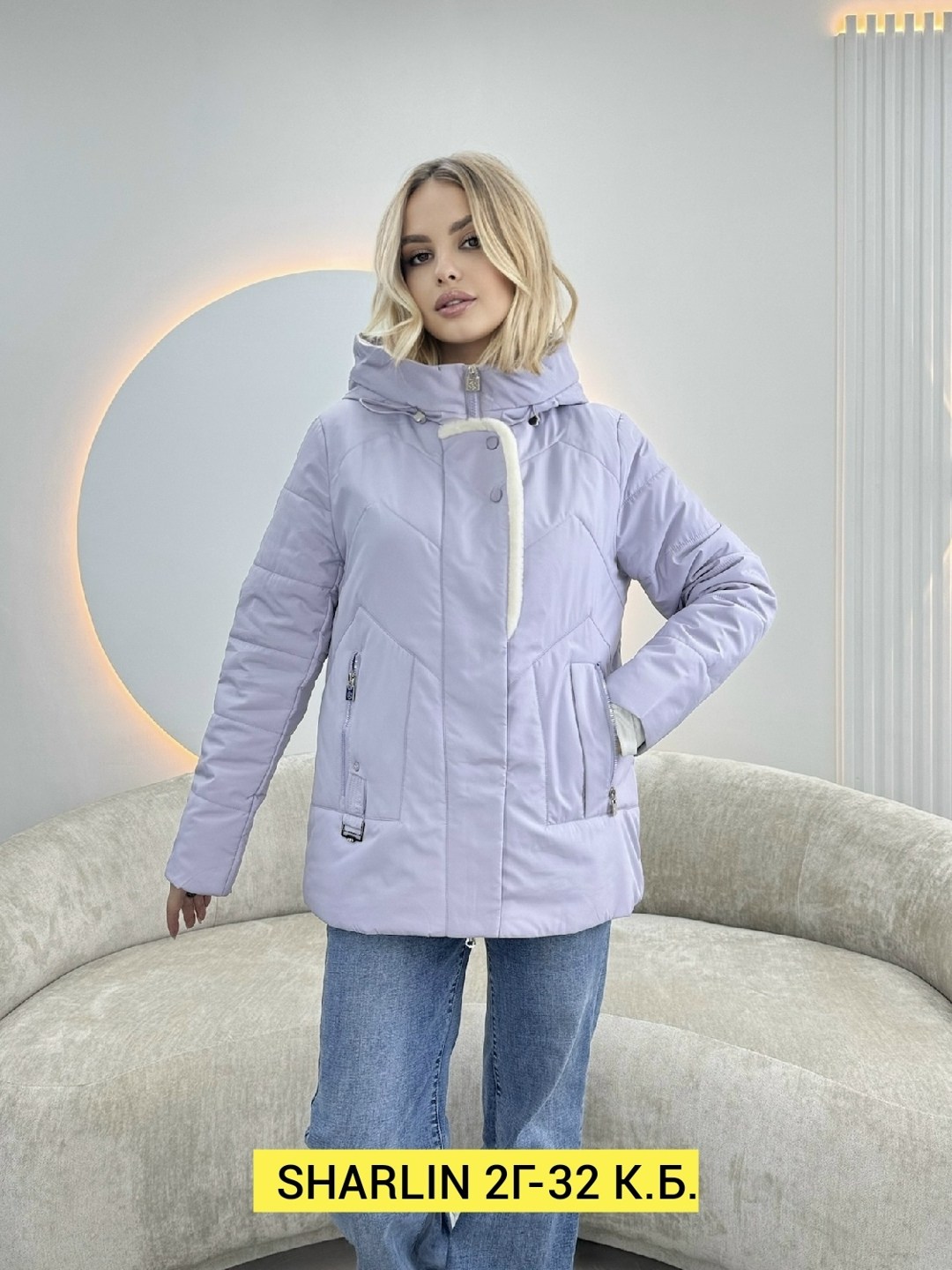 демисезонная куртка,куртка женская демисезонная,женская куртка,куртка женская демисезонная с капюшоном,куртка женская весенняя больших размеров