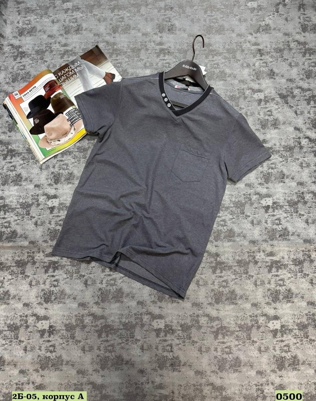 мужская футболка,футболка мужская базовая,футболки для мужчин,мужская футболка поло,футболка мужская классическая
