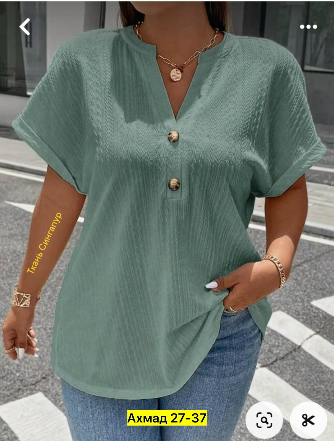 летние блузки женские,блузка модная,женская блузка,повседневная блузка,летние блузки