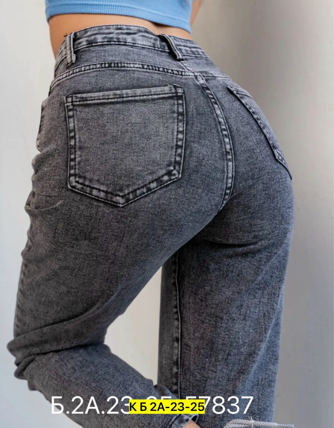 джинсы женские,джинсы мом,джинсы серые женские,джинсы женские серые с высокой посадкой,женские джинсы мом