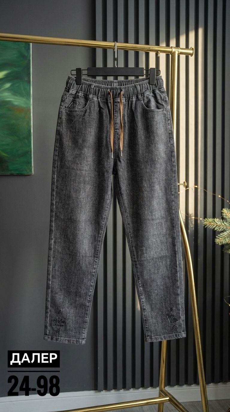 женские джинсы,джинсы мужские,брюки джинсы,модные джинсы,штаны джинсы