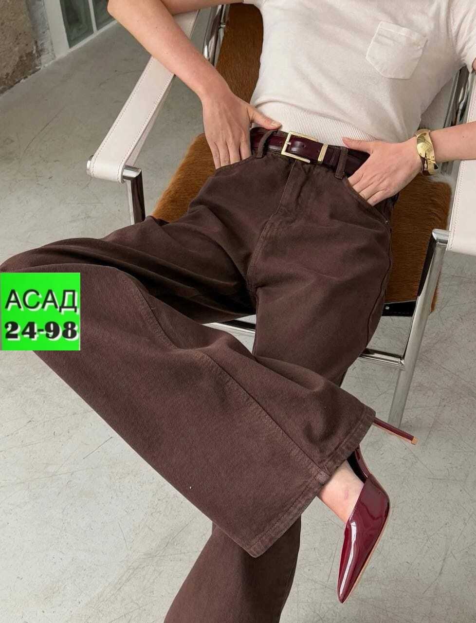 джинсы брюки,коричневые джинсы широкие,коричневые джинсы,коричневые джинсы женские,джинсы широкие