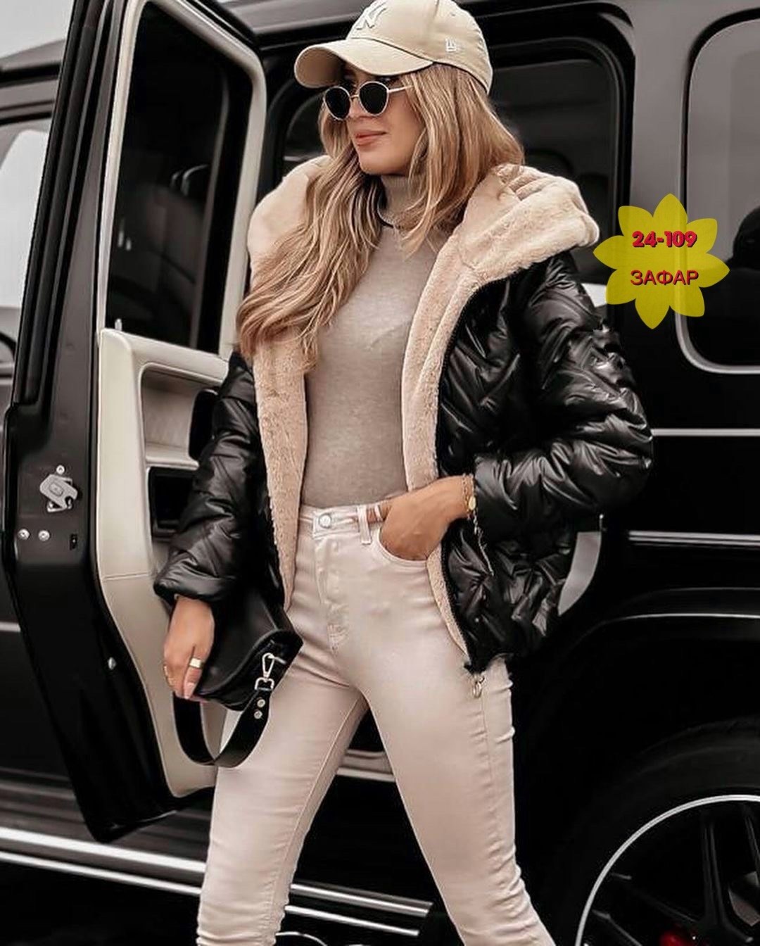 женская куртка,куртка бомбер с капюшоном,курточка для милых дам,женская куртка с мехом,куртка стильная