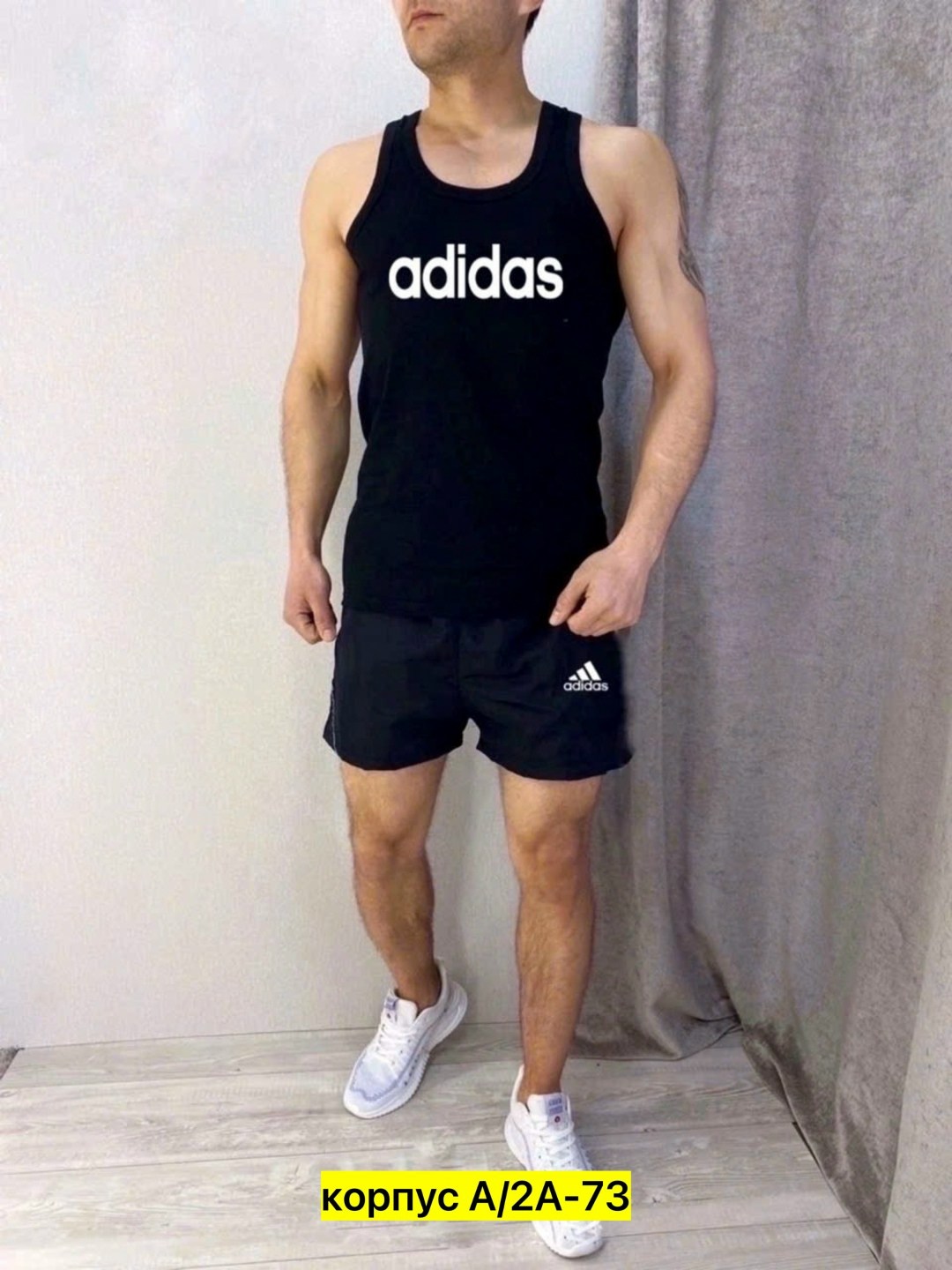 спортивные мужские костюмы,мужские майки adidas,шорты для мужчин,спортивный костюм с шортами мужской,