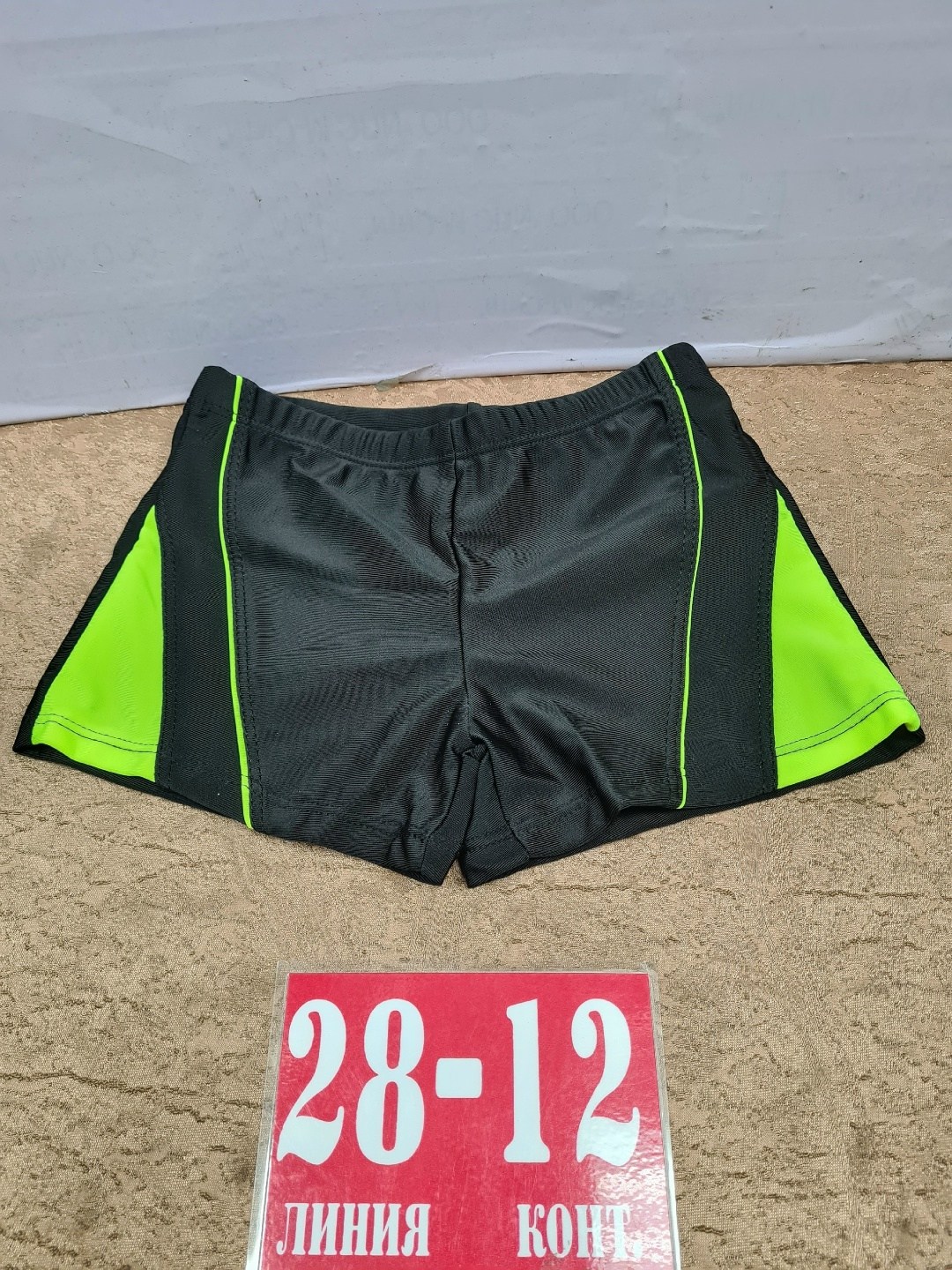 шорты плавки,плавки шорты мужские,шорты купальные,мужские плавки шорты бордшорты пляжные боксеры,плавки