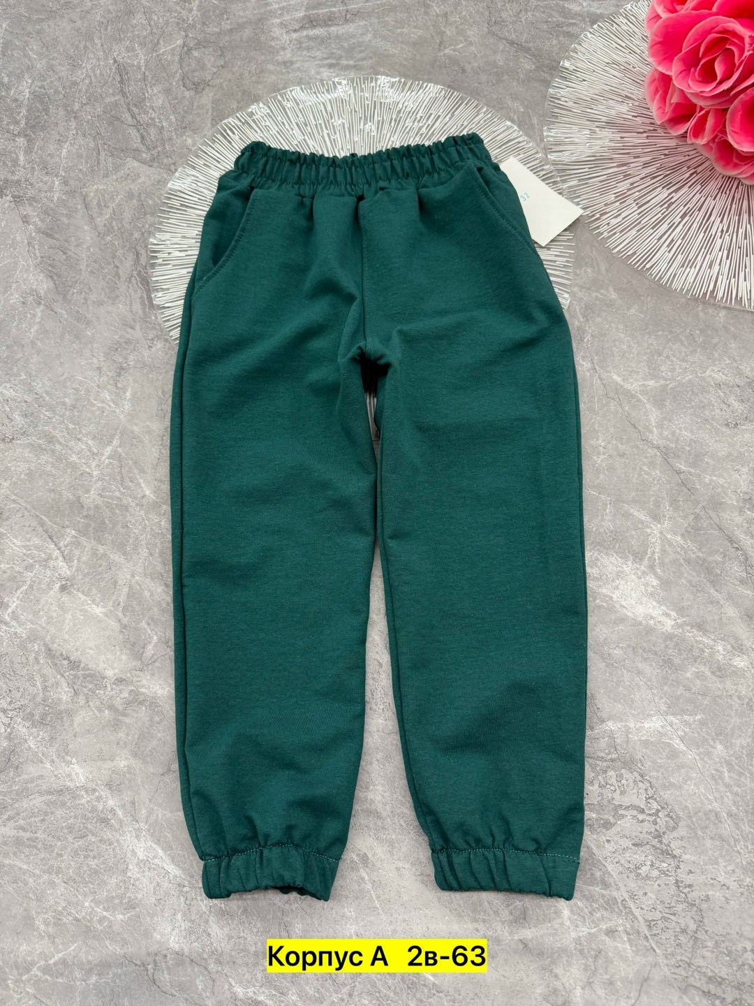брюки для мальчика,штаны спортивные,брюки джоггеры,брюки спортивные,детские брюки