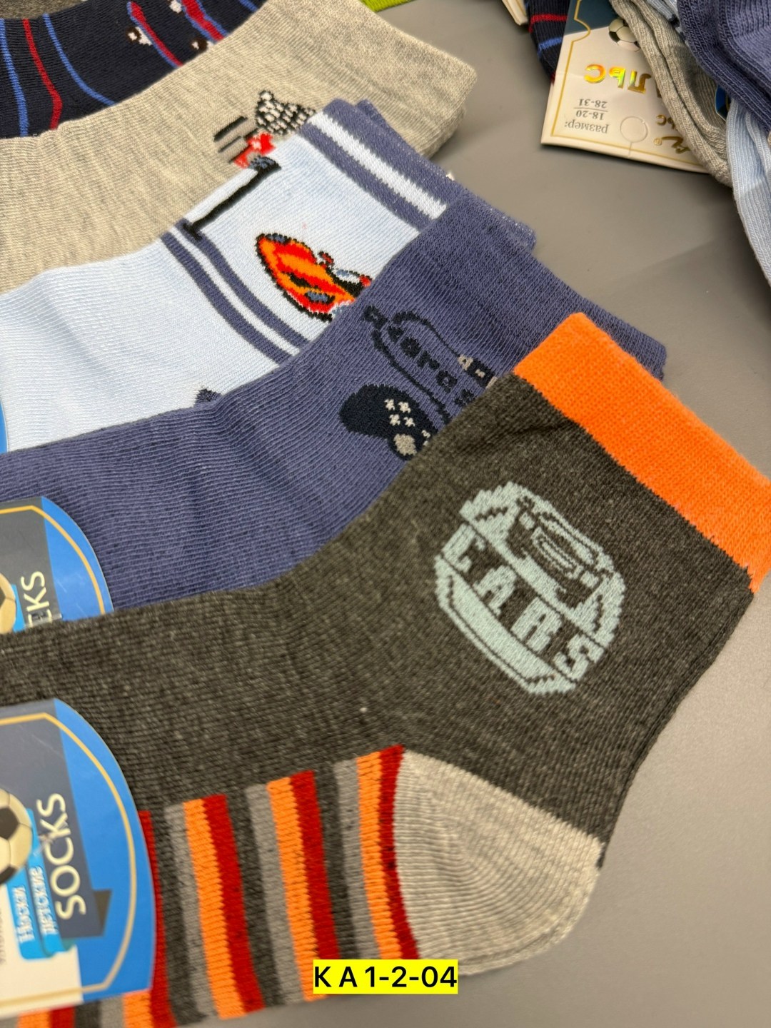 носки детские на мальчика,носки детские для мальчика 5 пар,комплект носков,носки дeтские,носки для мальчика