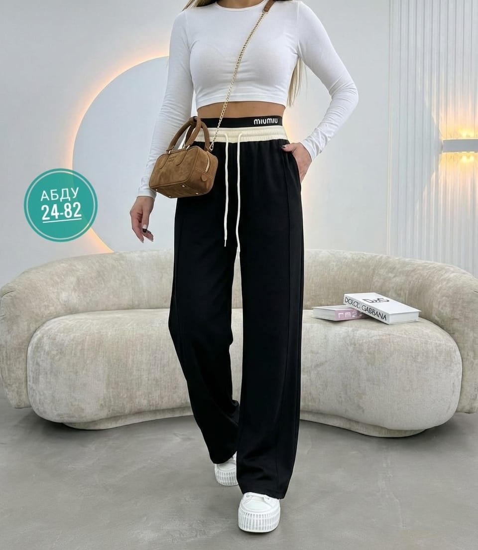 женские брюки,спортивные брюки,женские штаны,модные штаны,спортивные штаны палаццо