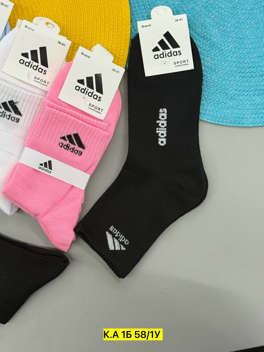 носки женские adidas,комплект носков adidas,носки адидас,носки adidas набор спортивных носков адидас,носки мужские adidas