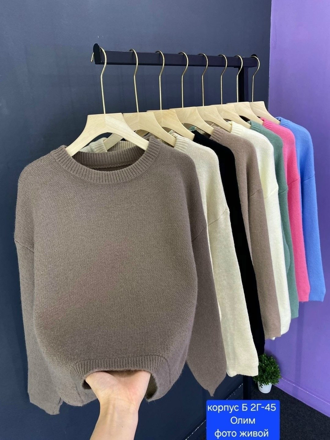 женская кофта,свитер женский,трикотажный свитер,свитер,свитер свободный