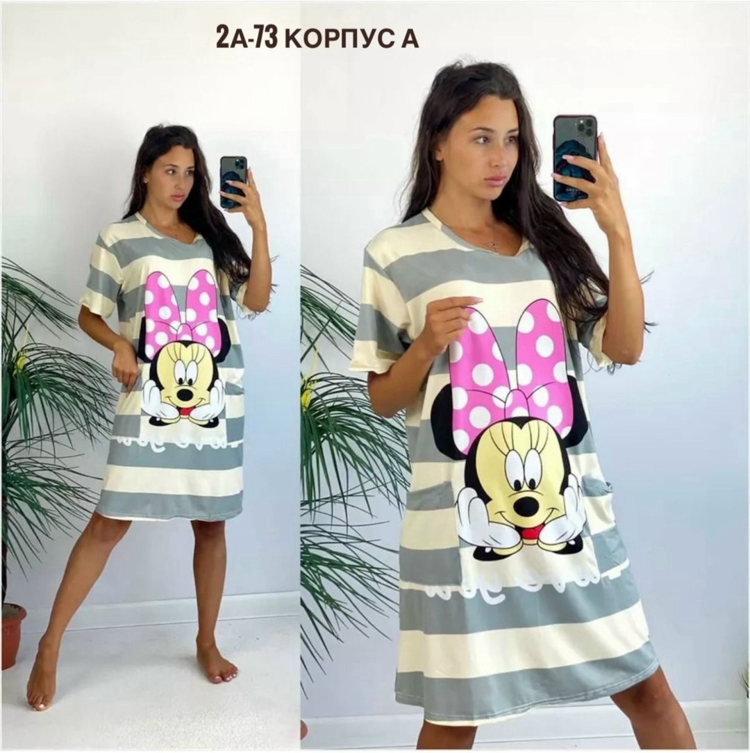 туника домашняя женская,туника женская,домашнее платье,женское домашнее платье,туника женская домашнее платье