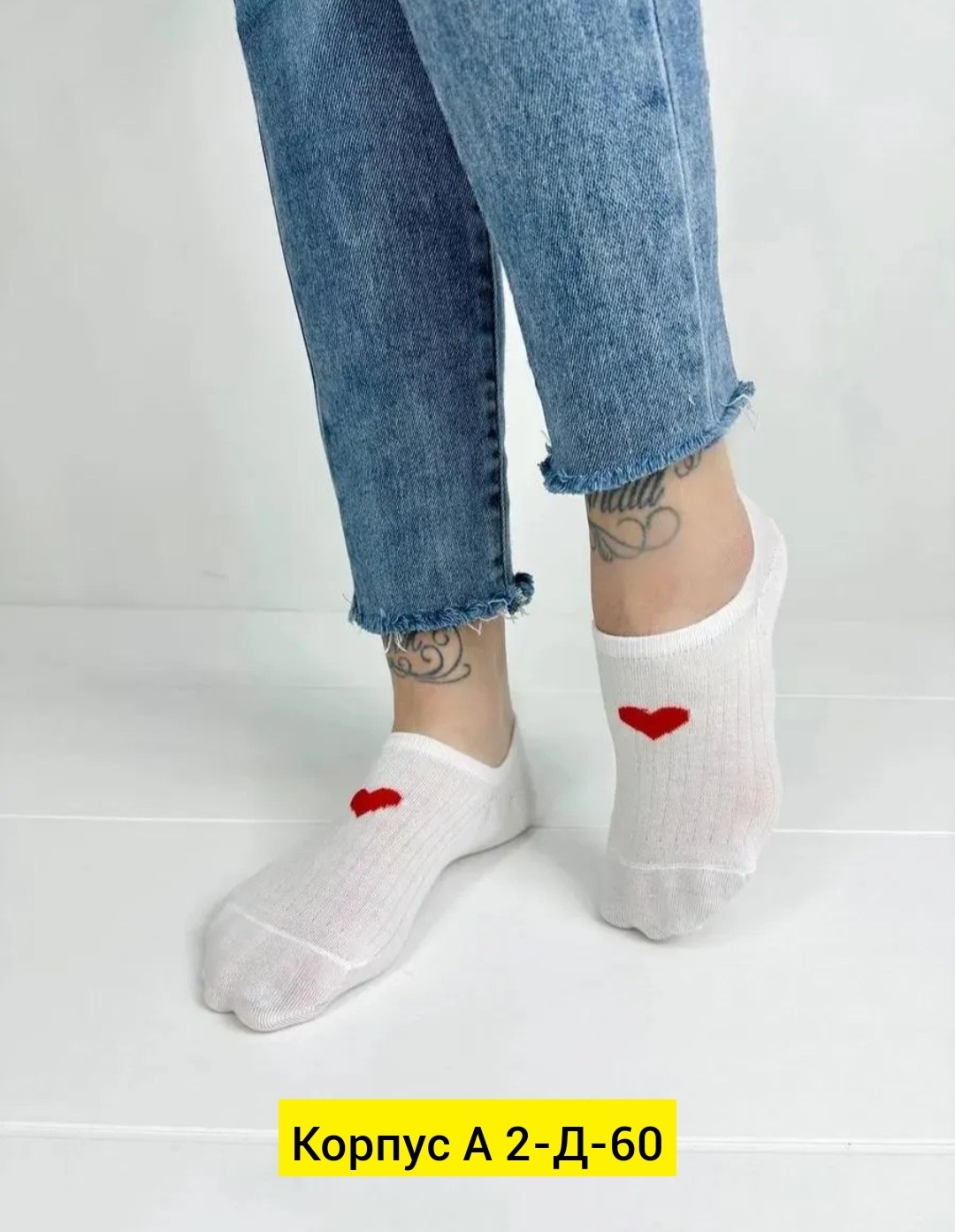 носки короткие женские,носки сердечко,носки женские белые,женские носки,носки женские 10 пар
