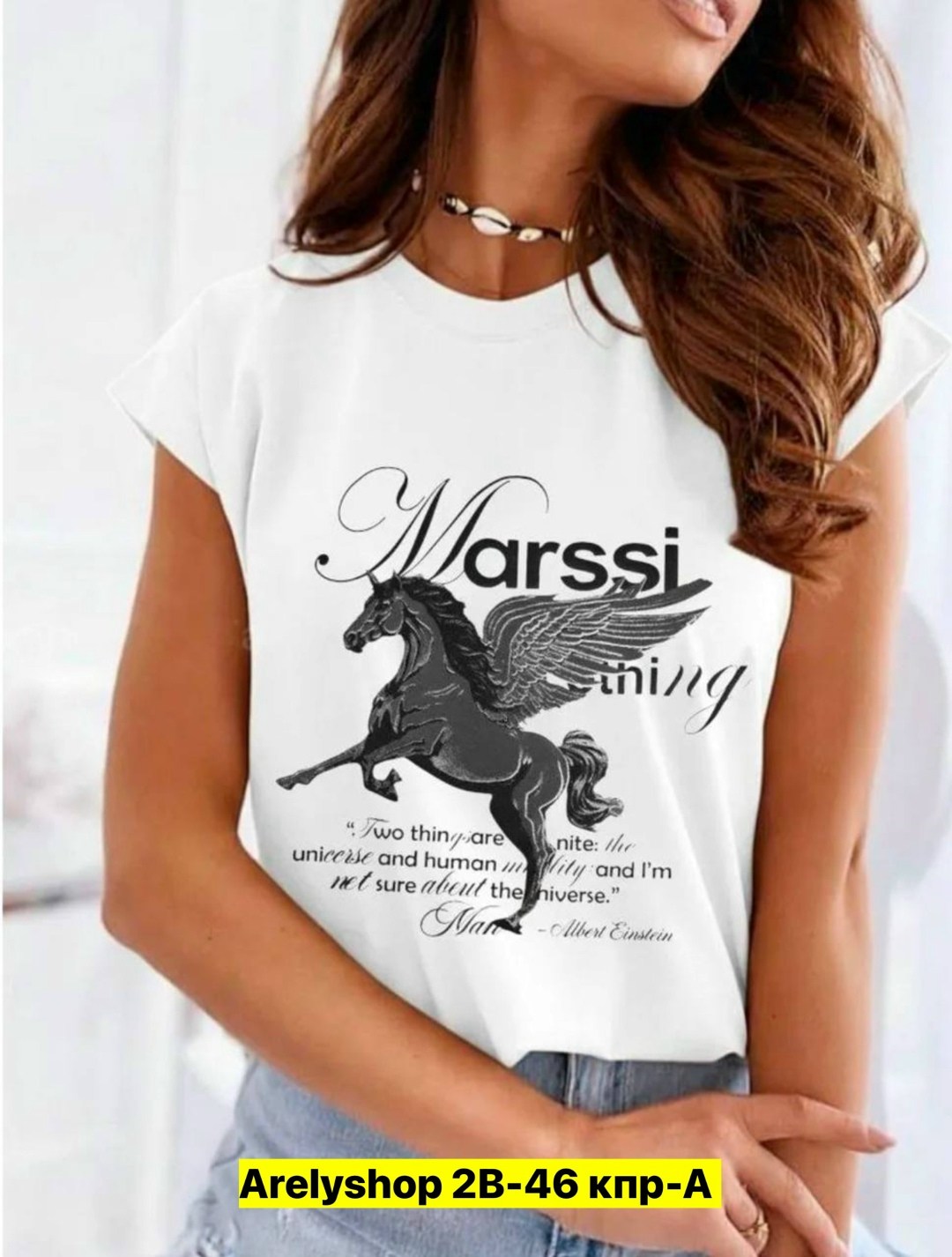 футболки женская,женские футболки с принтом,футболка футболка женская,футболки женские стильные,футболки для женщин
