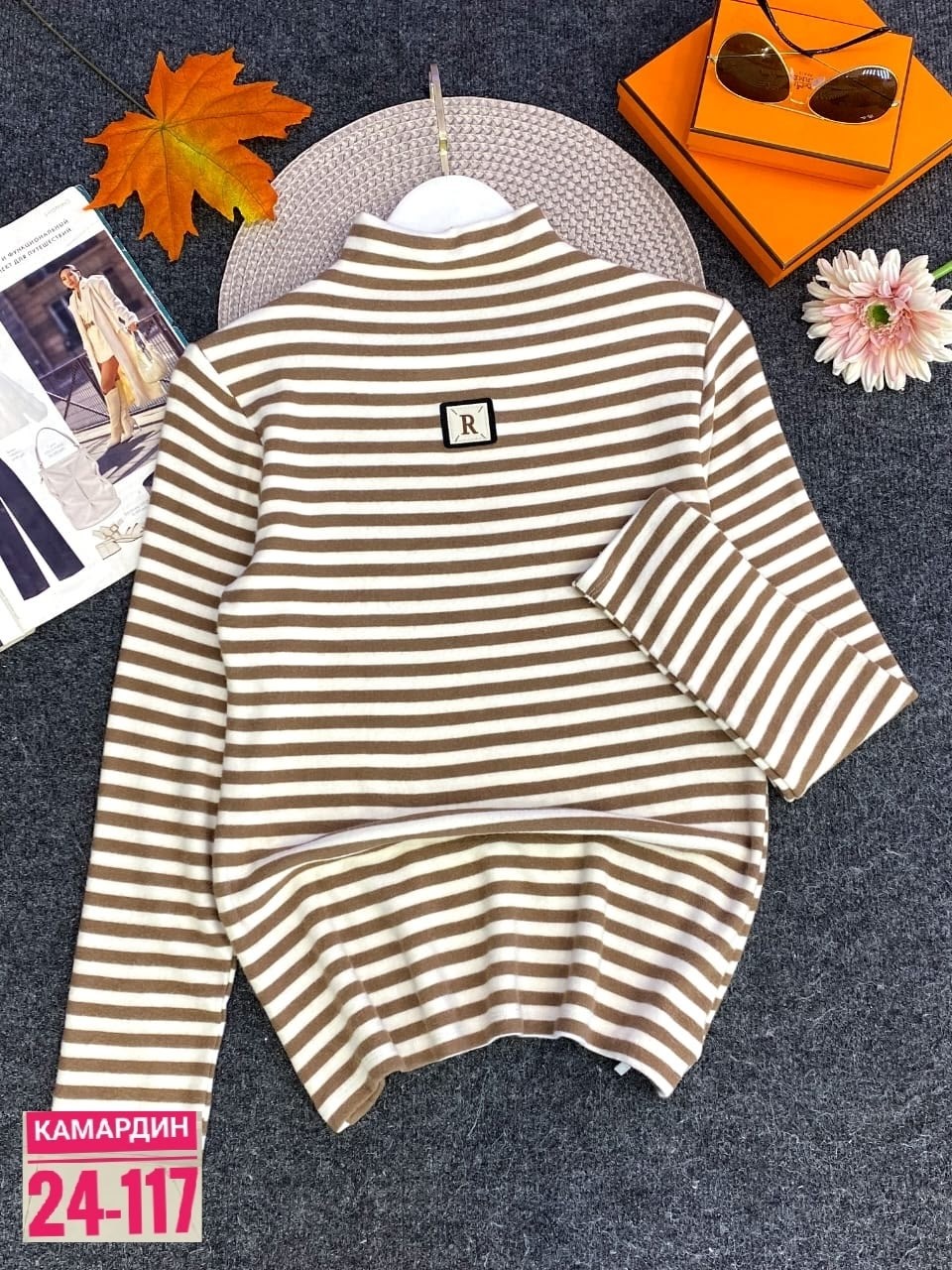 водолазка для девочки,водолазка,водолазка 407/14 серая, малина, полоски,кофта женская,детская водолазка