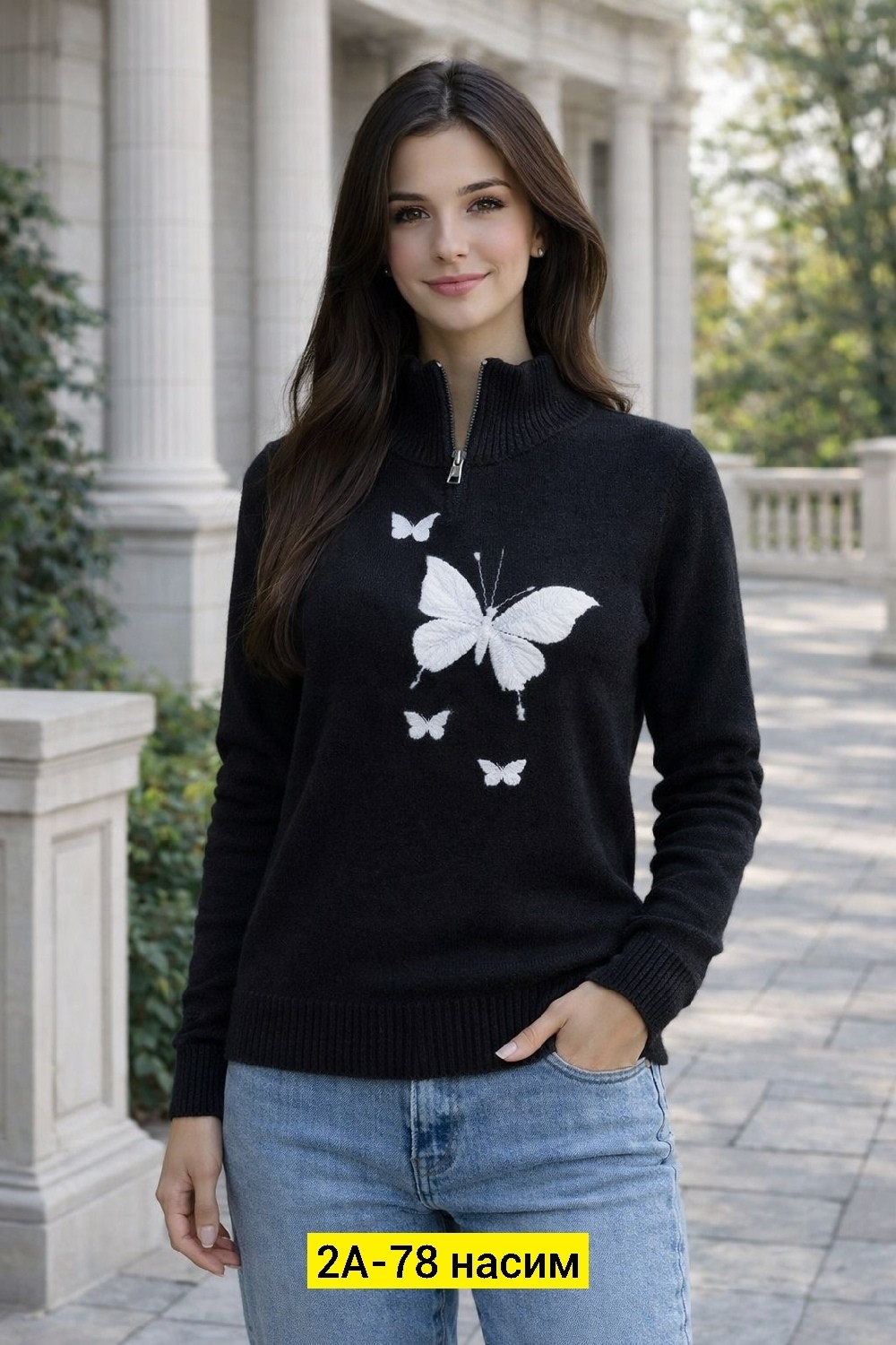 женская кофта,свитера женские,кофта женская свитер,девушка,джемпер