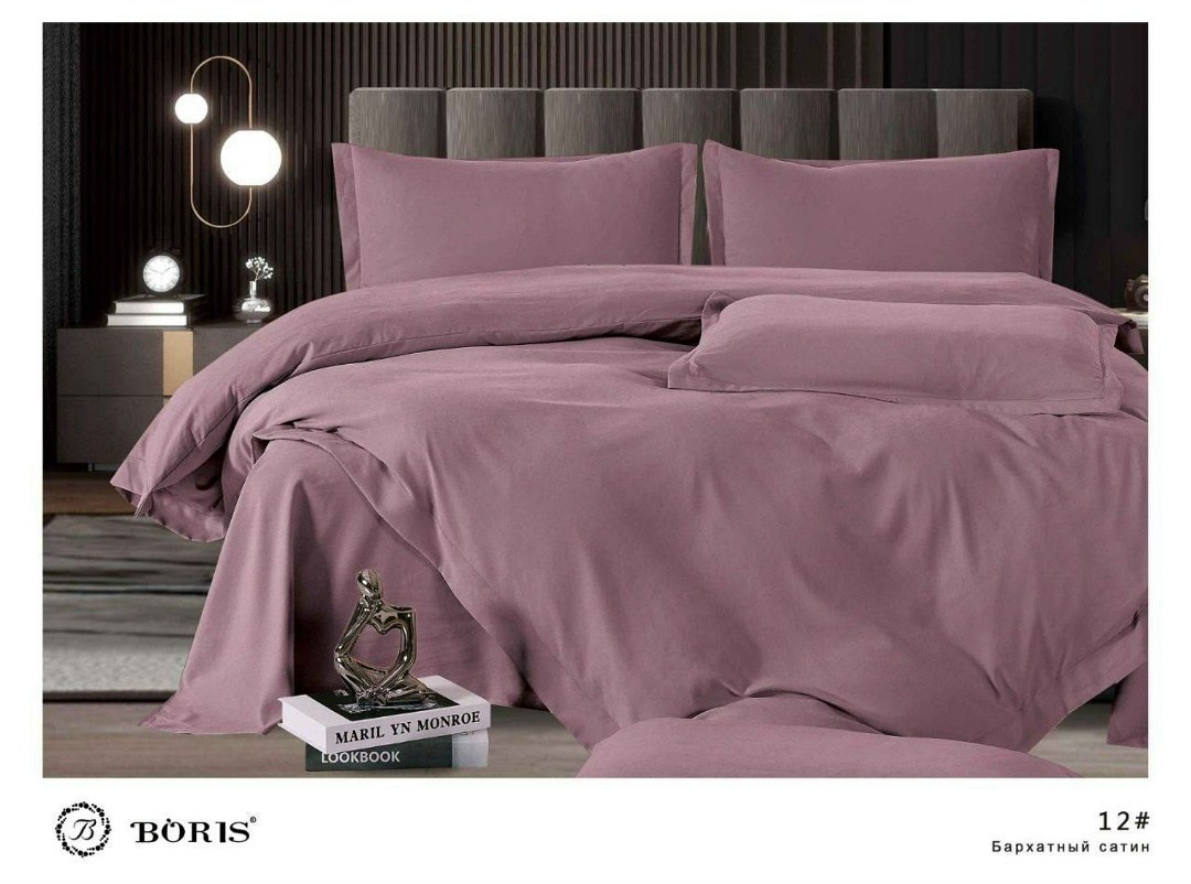 комплект постельного белья boris бархатный сатин,комплект постельного белья boris евро,комплект постельного белья,кпб boris бархатный сатин однотонный,постельное белье boris бархатный сатин однотонный