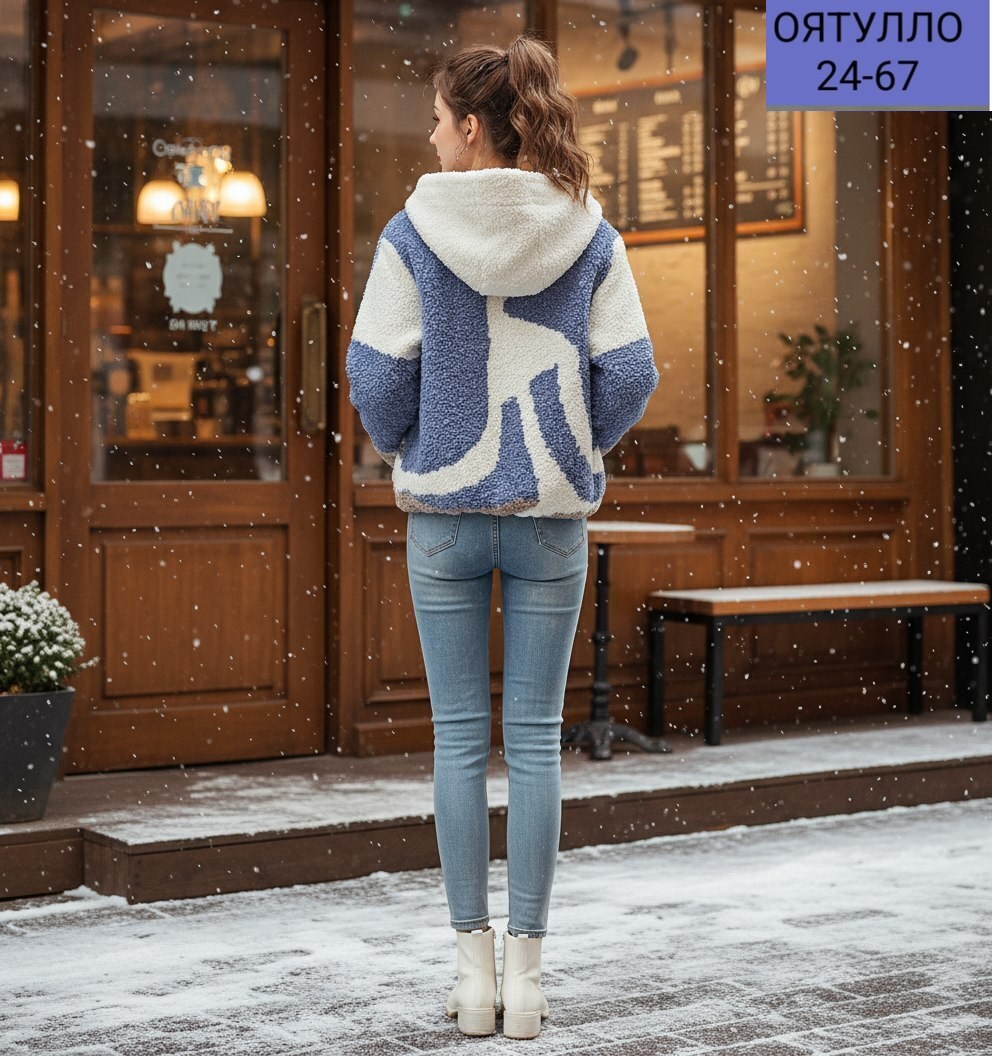 куртка женская,куртка женская демисезонная,куртка женская зимняя,куртка,