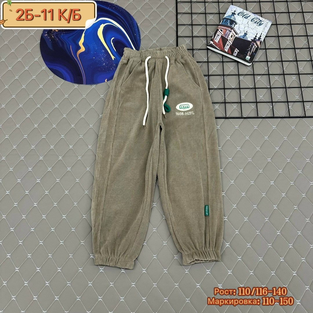 ребенок,джоггеры для девочки,брюки для девочек,футболки детские для девочек,девочек