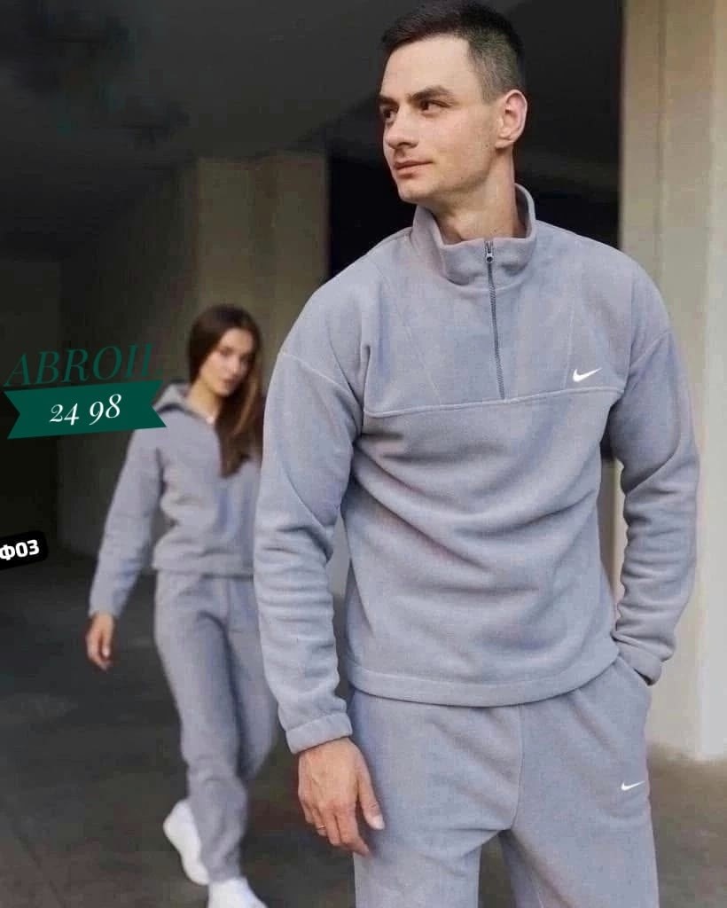 парный спортивный костюм на флисе,парный костюм на флисе,костюм спортивный унисекс,спортивные костюмы,cпортивный костюм теплый