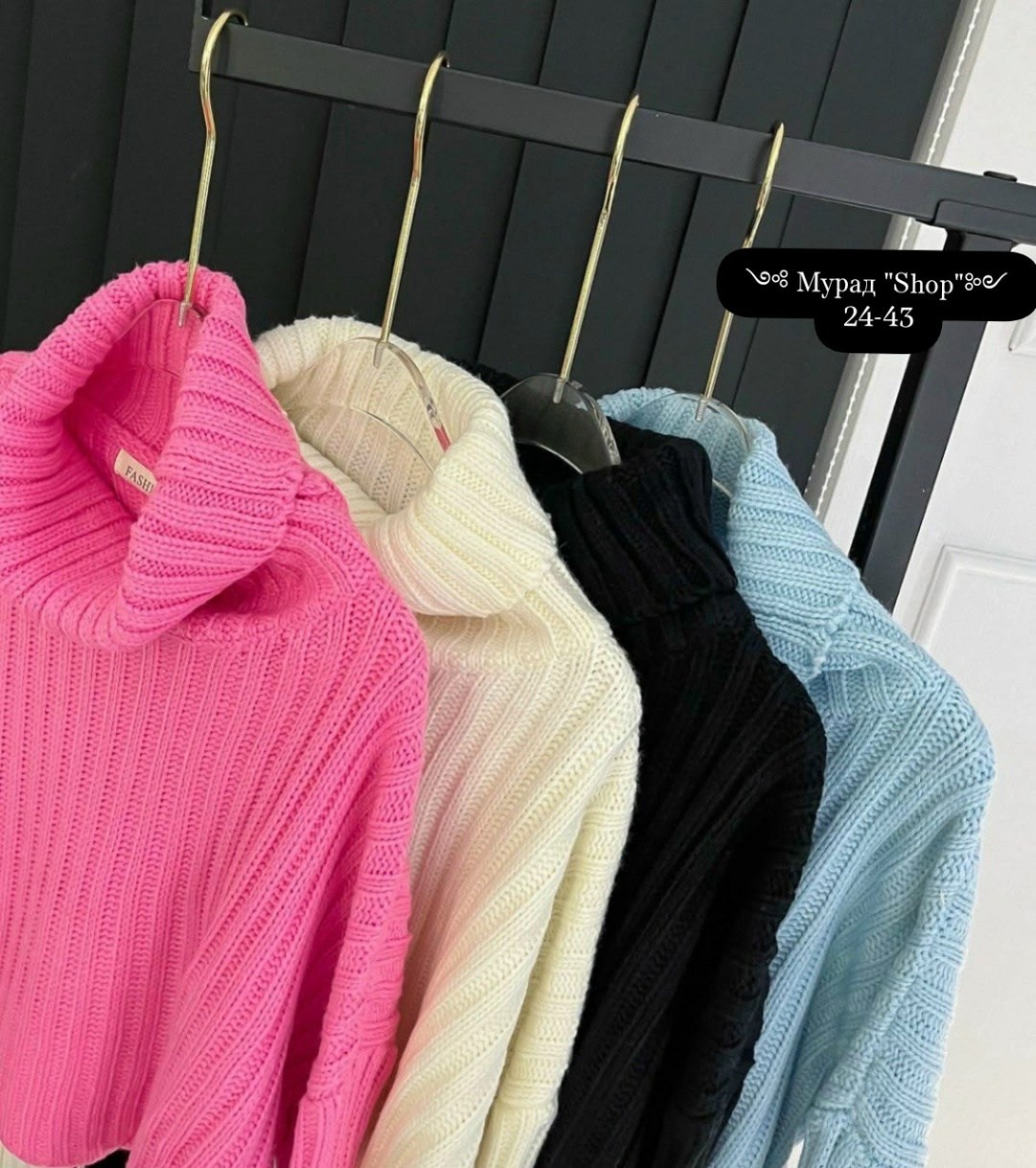 вязаные свитера женские,женский свитер,розовый свитер,свитер вязаный,джемпер женский