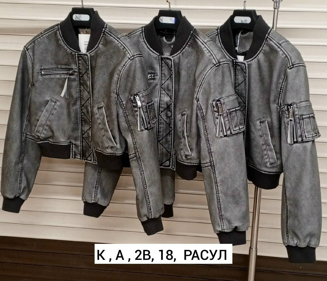 куртка джинсовая,женская джинсовая куртка,женская куртка,куртка,косуха куртка