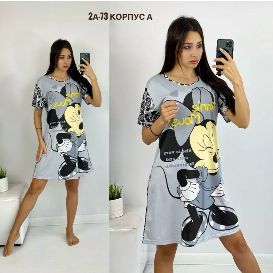 туника домашняя женская,туника женская,домашнее платье,женское домашнее платье,туника женская домашнее платье