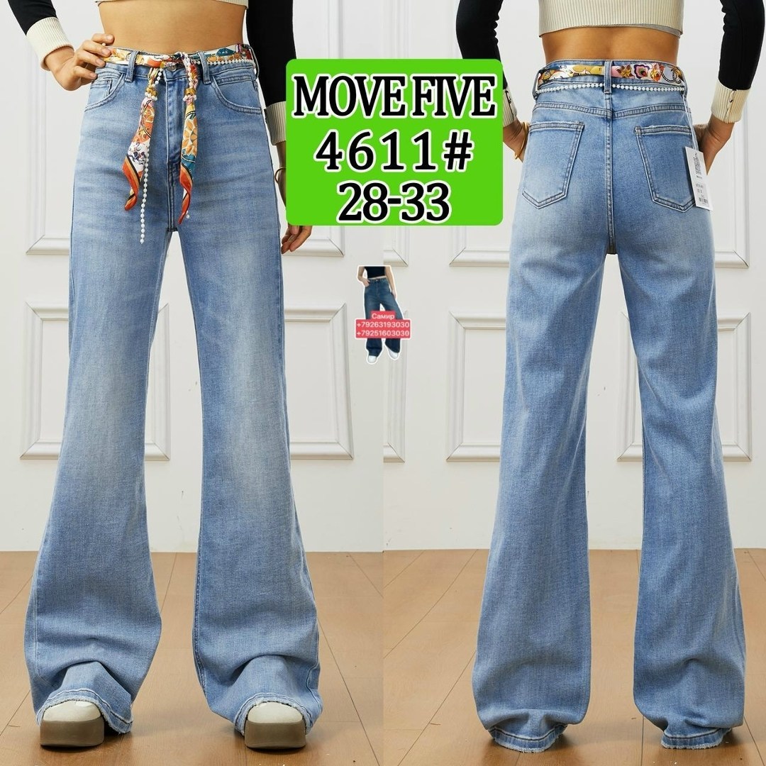 джинсы клеш женские с высокой посадкой,джинсы клеш женские,джинсы клеш от колена,джинсы клеш,женские джинсы