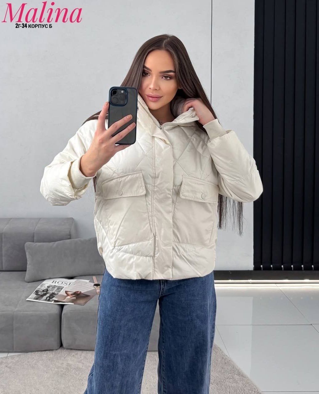 куртка,куртка демисезонная,куртка стильная,женская куртка,куртка женская демисезонная