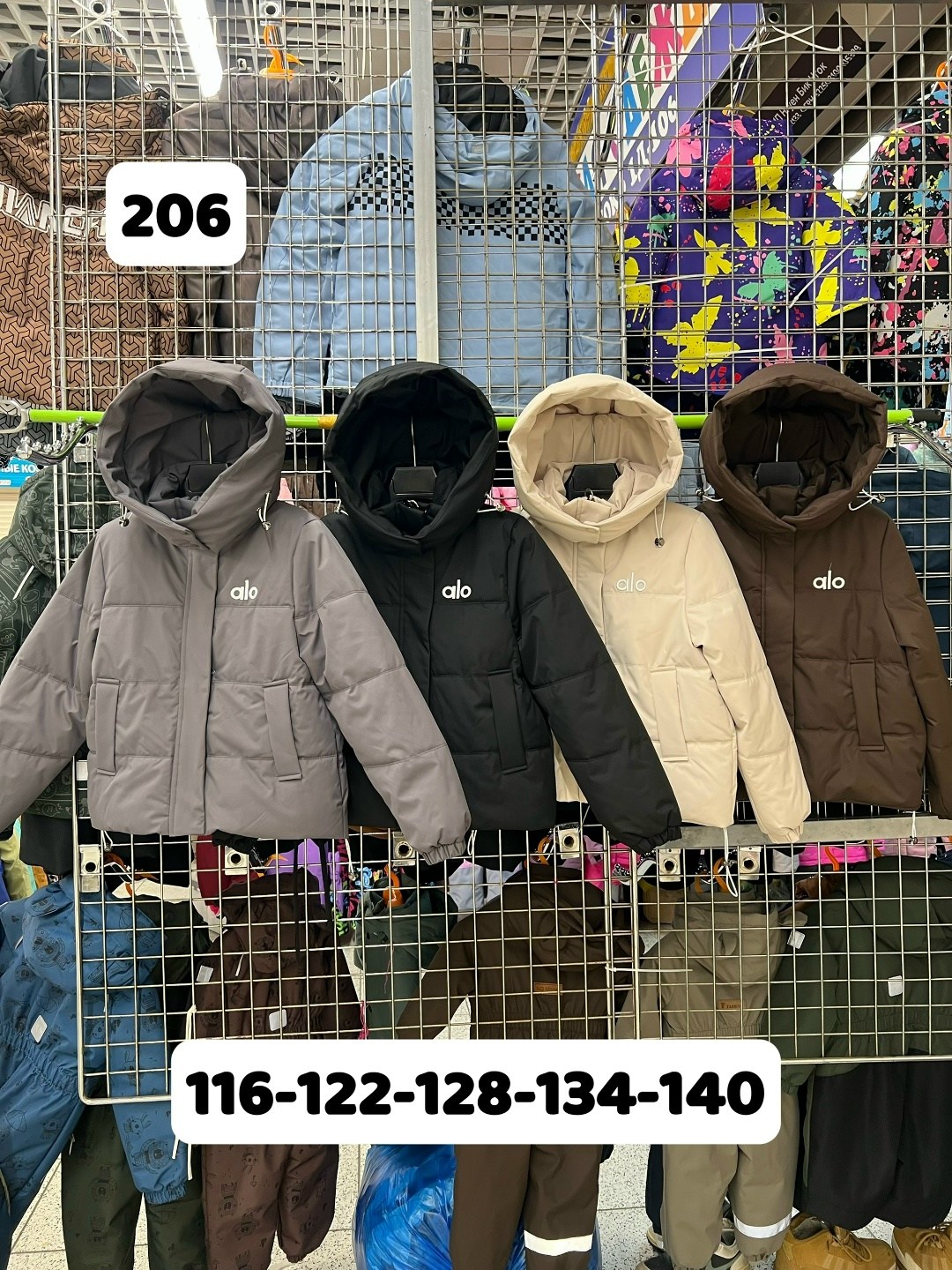 куртка женская,демисезонная куртка,куртка,куртка женская демисезонная,куртка