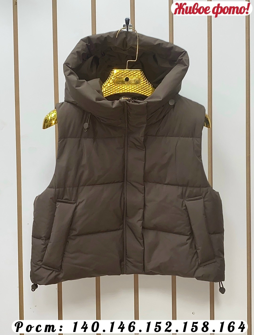 жилетка женская,жилет,женский жилет,жилетка,демисезонная жилетка