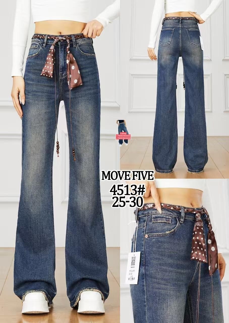 джинсы клеш женские с высокой посадкой,джинсы клеш женские,джинсы клеш от колена,джинсы клеш,женские джинсы