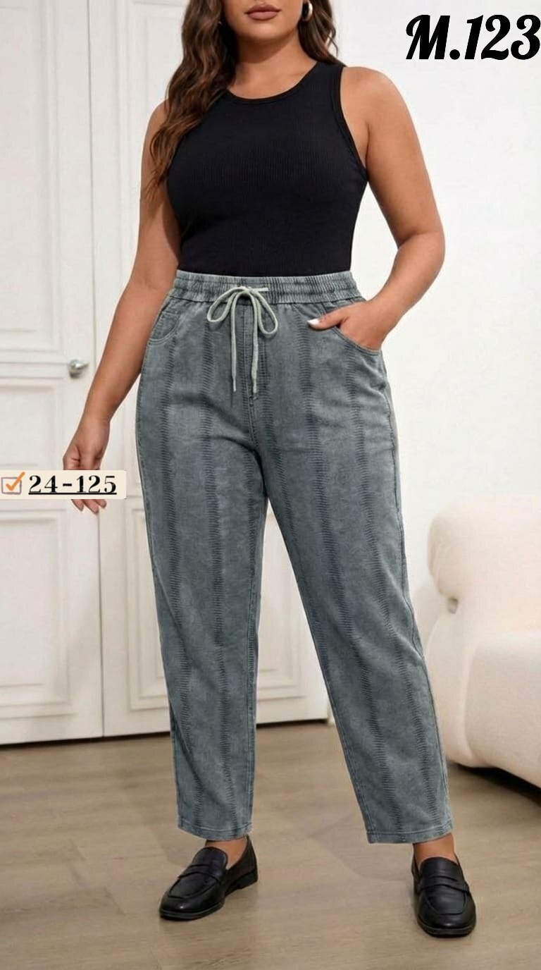 брюки женские,брюки джинсы,женские джинсы,модные брюки,женские штаны