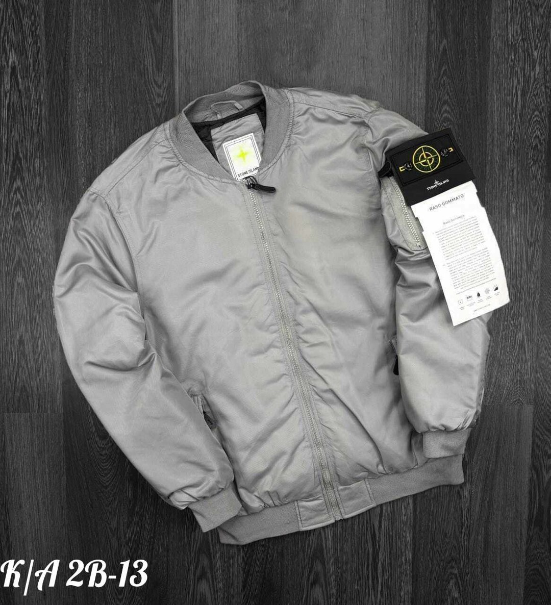 куртка бомбер stone island,куртка бомбер,бомбер stone island демисезонный,бомбер stone island,куртка бомбер мужская