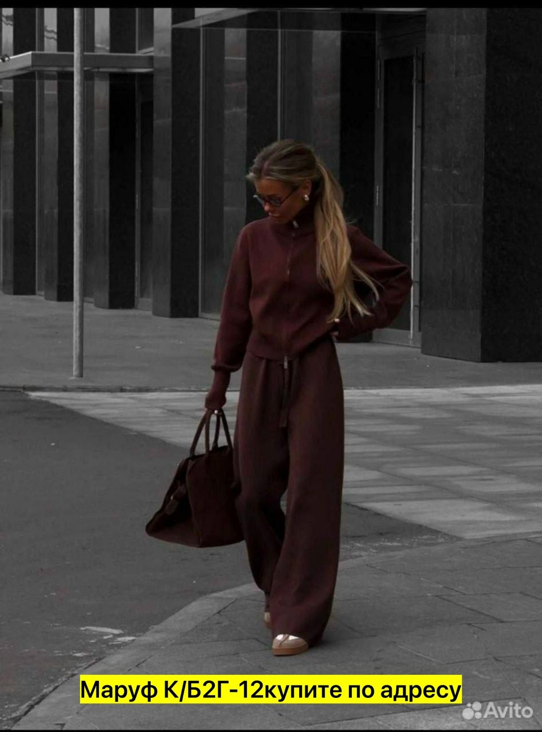 костюм двойка кашемир,кашемировый костюм,кашемировый женский костюм,костюм брючный трикотажный,костюм двойка женский кашемир трикотаж