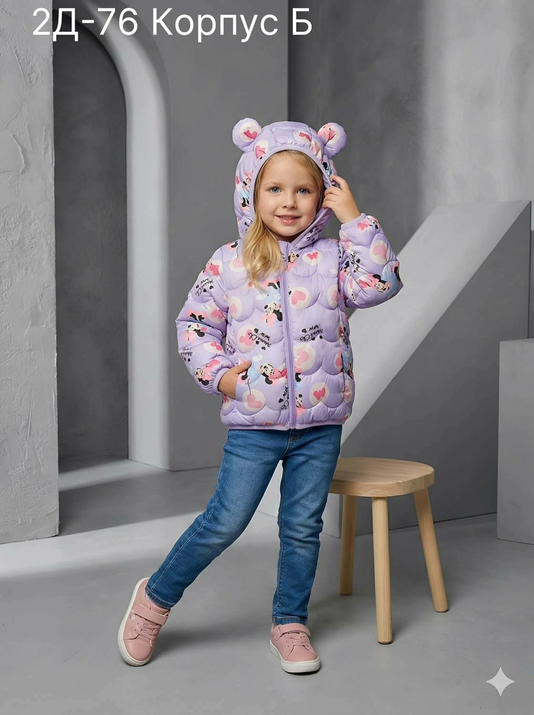 куртка демисезонная,куртка для малыша,куртка демисезонная для мальчик,куртка для мальчика,детская куртка